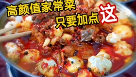 bd70ade2a17dbf2d2a47a027e8f1ebfb41624893.jpg@280w_158h_1c_100q.jpg
