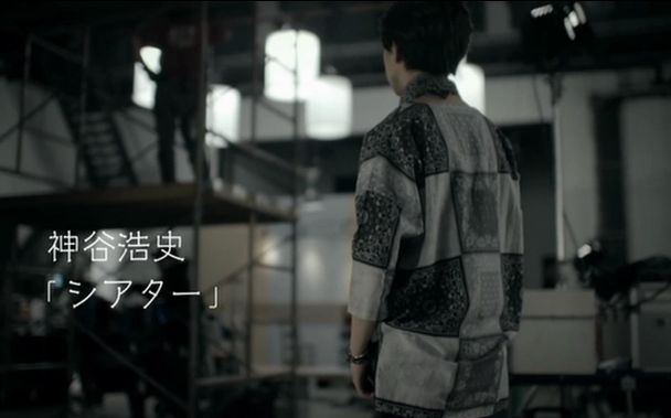 钢琴 Theater 神谷浩史 哔哩哔哩 つロ干杯 Bilibili