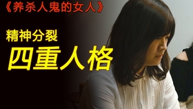 电影推荐2020高分 bd75371ad441a8be8ec961812181c1bf8fb503c6.jpg@280w_158h_1c_100q.jpg