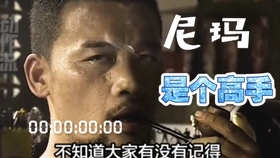 科幻电影混剪燃爆 bd75cfd7f5df566b4d9a7303418f60af840ac6e0.jpg@280w_158h_1c_100q.jpg