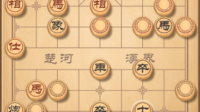 怎么样玩象棋容易绝杀 bd7a659208ce6f319301976b81d2e7d09b8ca516.jpg@280w_158h_1c_100q.jpg