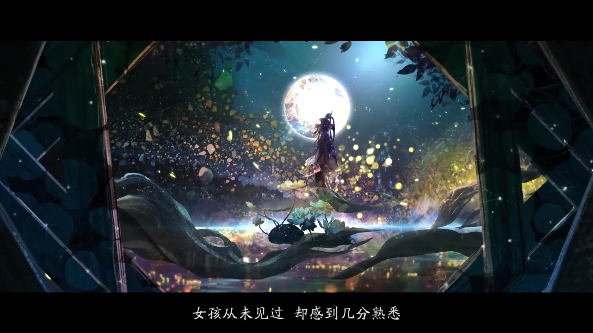 【阴阳师】面灵气绘卷 心生七面,幻化万象 无缝衔接