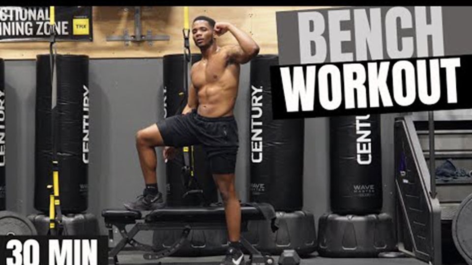 【跟练】30分钟哑铃+训练凳下肢训练 || 30 MIN DUMBBELL BENCH LOWER BODY WORKOUT