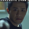 女孩发现男友是杀人犯，立马装瞎结果