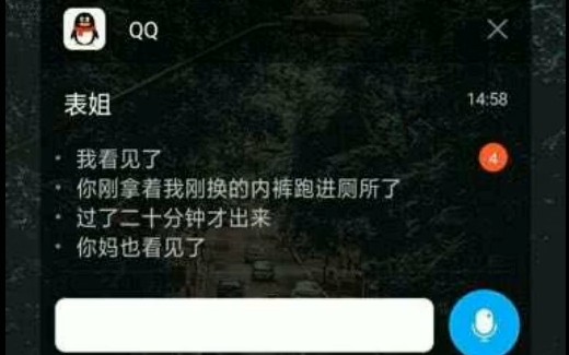 谁知道弟弟在厕所干了什么??? (#ﾟ𐔯𞟩最近网上很火的沙雕图片(`・ƒ𛂴)(第63期)哔哩哔哩bilibili