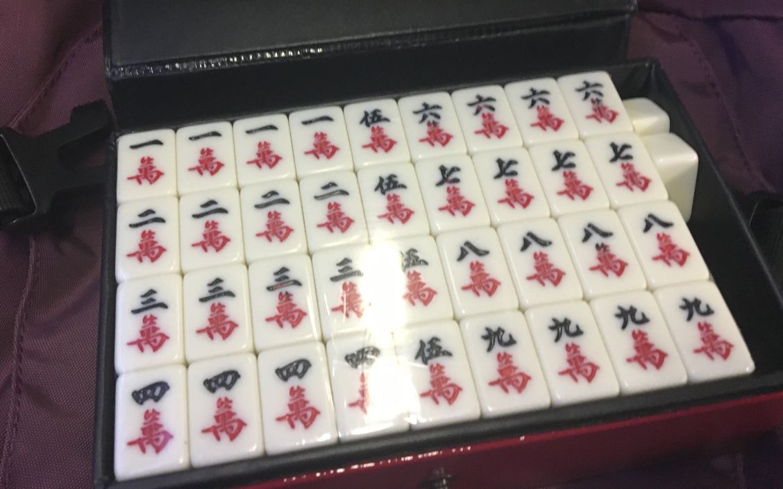 日麻讲解如何切牌加快牌效小z为做讲解还专门买了副小麻将