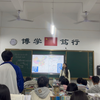 中图版高中地理必修二第四章第二节国家海洋权益与海洋发展战略