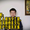 生产力在发展，为何工作时间不降反升？经济学家的预测能成真吗