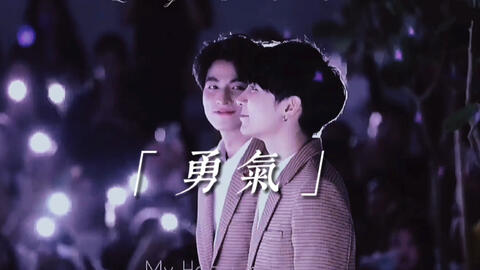 中国好姑娘简谱_中国好姑娘简谱歌谱(4)