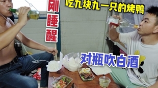 bd968324fa2db878ff8418c37551b9f3cc9fac84.jpg@310w_174h_1c_100q.jpg