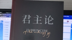 bd96aa85dbe6232fdde45673a84df8db597edfc6.jpg@280w_158h_1c_100q.jpg