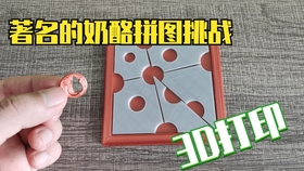 bd9889feb4a2cf4dba5db0d1e07cfa064511cd68.jpg@280w_158h_1c_100q.jpg