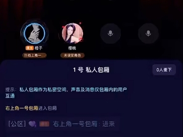 已婚御妈偷情绿帽自己老公 一万多个卡泡录音