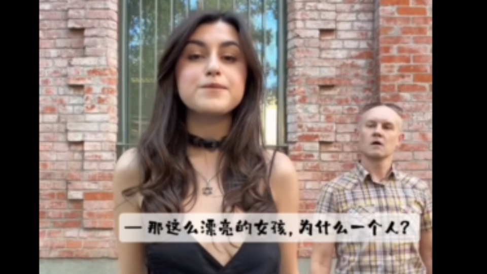 歌剧技能突然上线