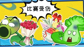 bda3f483e76b91ce5edbfc757823e7404022a16d.jpg@280w_158h_1c_100q.jpg