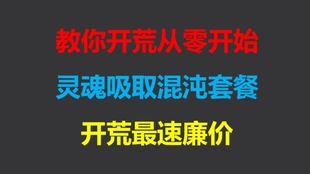 bda5ba38afbc57ec0ea2198982522b9001527011.jpg@310w_174h_1c_100q.jpg