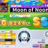 【maimai】Moon of Noon 纯内屏 新邪道打法/难点全黄 100.82% 60fps外录手元