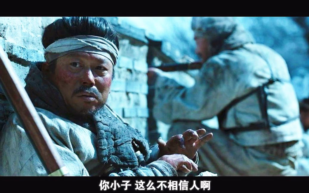 【高能战争片段】清军用大炮炸开南汉山城城墙，开始全面攻城，朝鲜守军拼死抵抗！