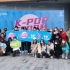 BTS防弹 个人翻跳Dope K-Pop Storm 韩舞随机跳 深圳Strom舞蹈工作室举办