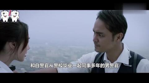 卧底警察儿童短剧剧本,卧底警察儿童短剧剧本大全