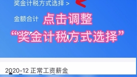 bdaee5383a5c263f0a23582d94e529a61caa812b.jpg@280w_158h_1c_100q.jpg
