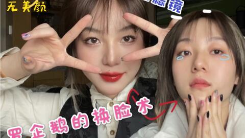 曦月棕是什么意思,曦月是什么意思?