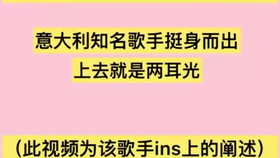 bdb438688a94cf05a7853f3f31ea78f36da7358a.png@280w_158h_1c_100q.jpg