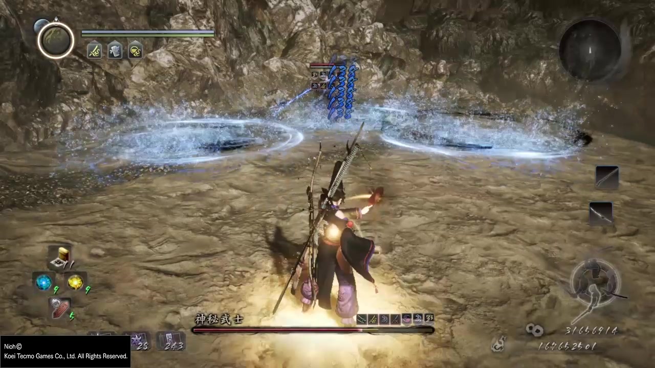 仁王正宗靠脸的阴阳师阴阳术1p新版本2p旧版本
