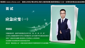 bdbae13b32d5eff68a3789f2604f7d489c590fa7.jpg@280w_158h_1c_100q.jpg