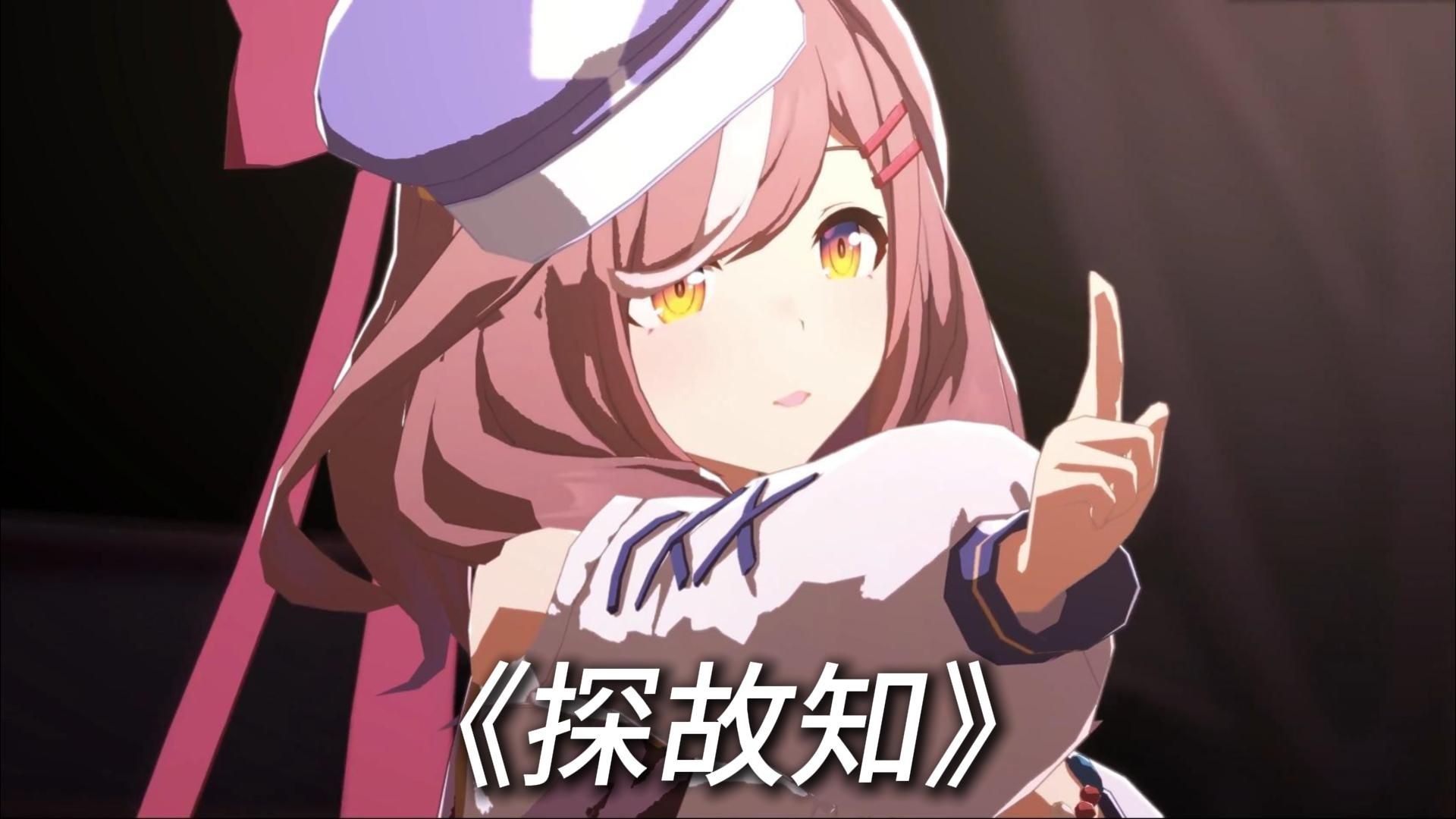 “清风上南枝 梦中仍相思”《探故知》