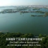 武汉城市形象宣传片《大城崛起》