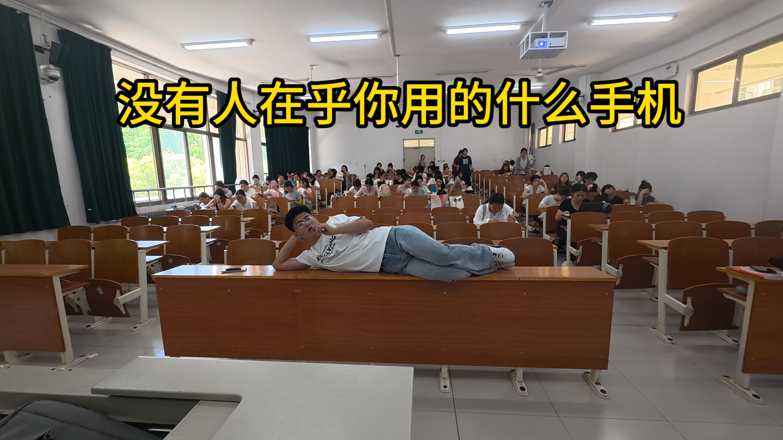 没有人在乎你用的什么手机