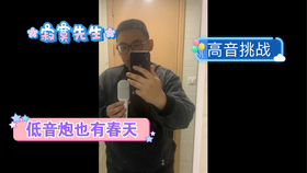 bdc44f777f59308a5a545cad31a2988ed940fd21.jpg@280w_158h_1c_100q.jpg