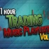 交易音乐丨Music for Trading Vol.3 （聚焦和集中注意力的环境音乐）