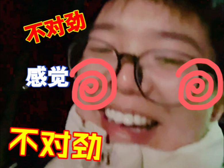 时间啊 能不能不快也不慢啊