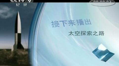 bdc6488344f9f0c41a38b6bd0100a5cf3deb91ec.jpg@480w_270h_1c