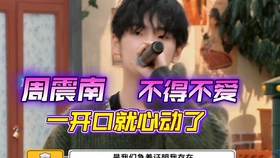 拜托了哥哥——免费观看短剧的精彩世界，拜托了哥哥——免费探索短剧的精彩世界