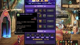 bdcd73eda2a14a5d44edfc4e655fad51591e58ab.jpg@280w_158h_1c_100q.jpg