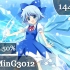 MinG3012 | 144pp 28.50% +HDNF //IOSYS - Cirno no Perfect San