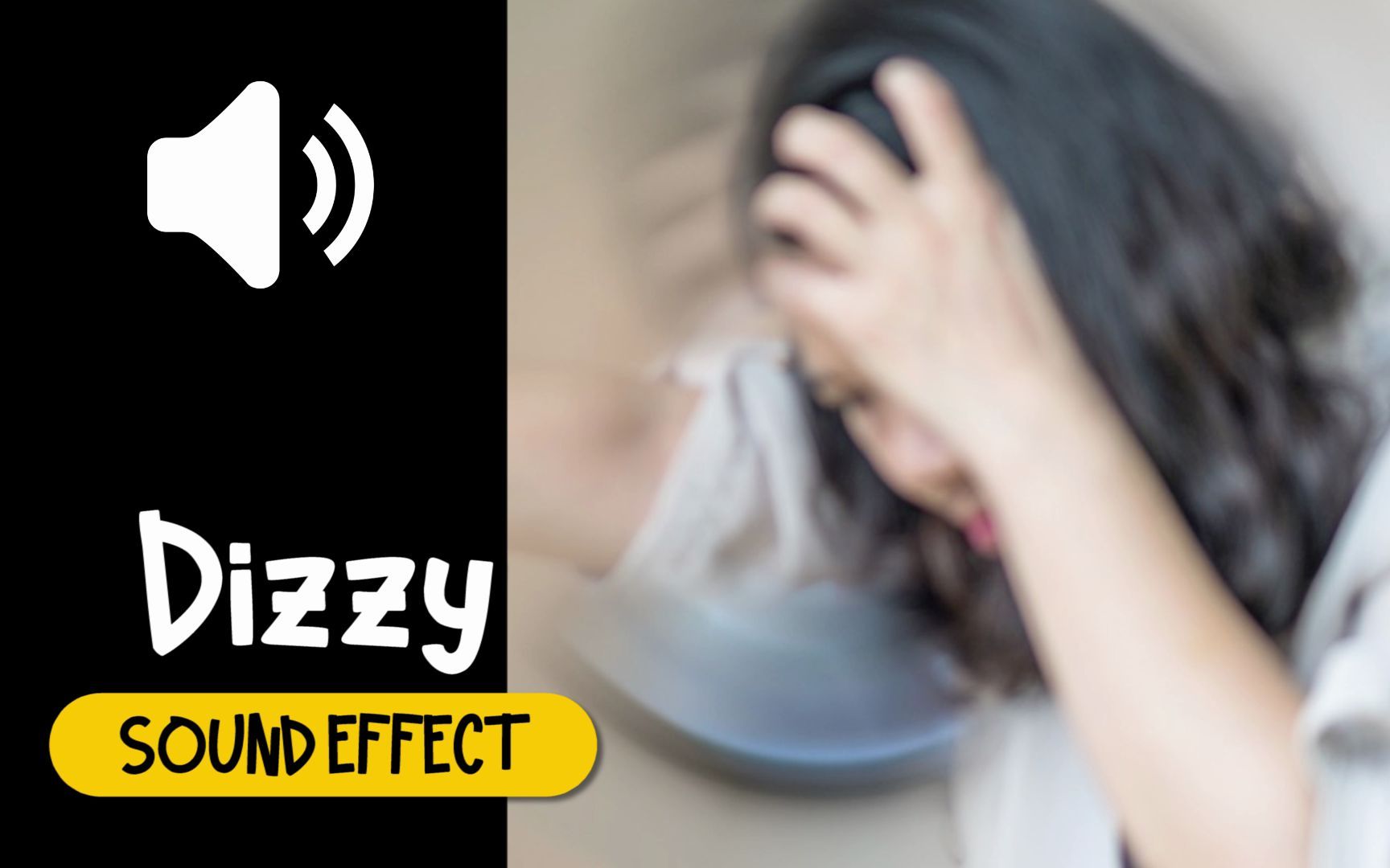 头晕 耳鸣 天旋地转 音效 (HQ)