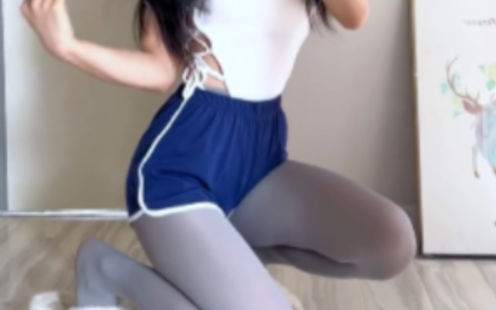 Reward your gymnastic uniform with gray leggings