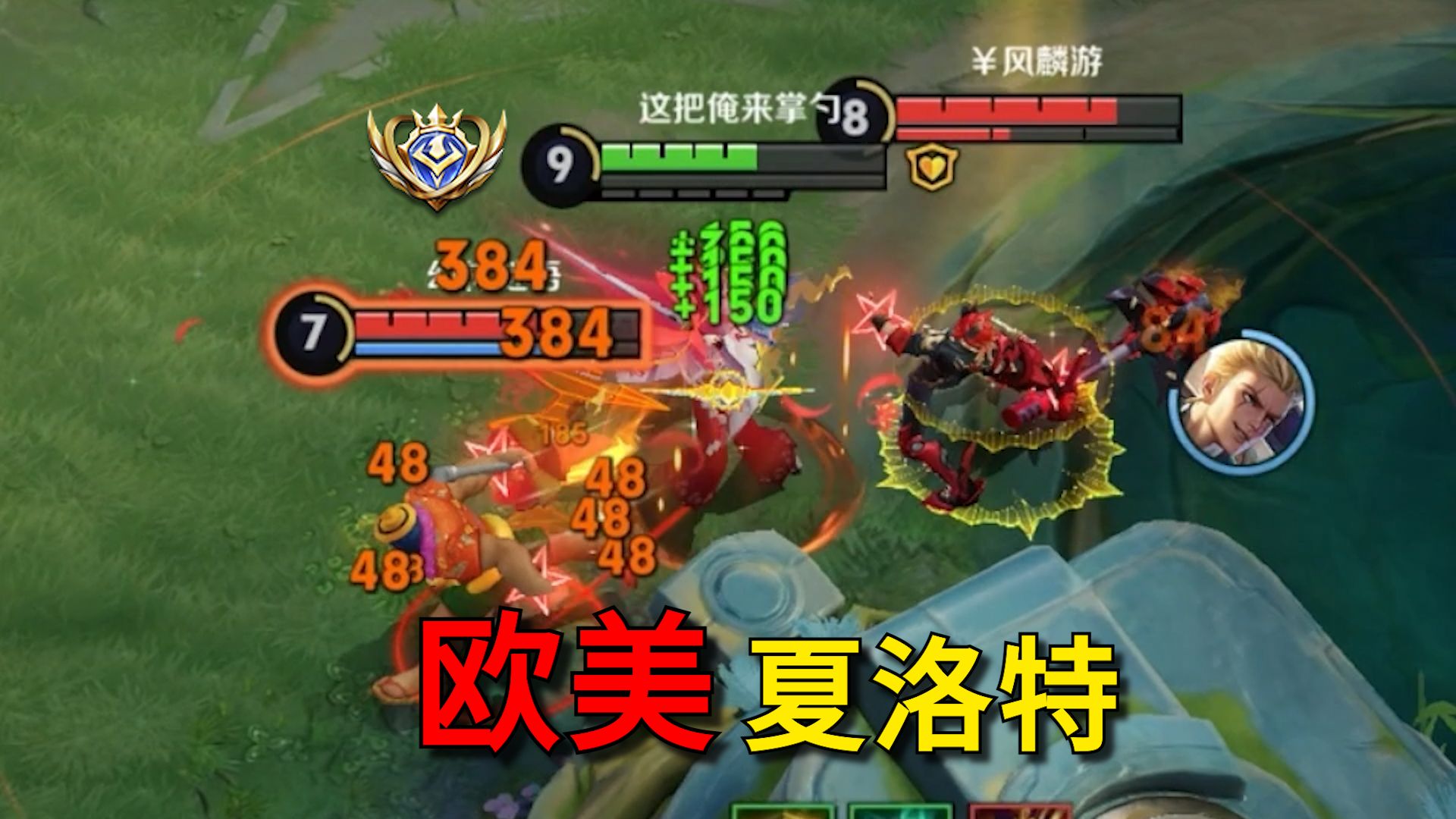 一只白色QvQ
