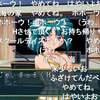 【N站弹幕】　ｙキ メモリアル2　Vol