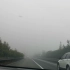 高速雾天 行车
