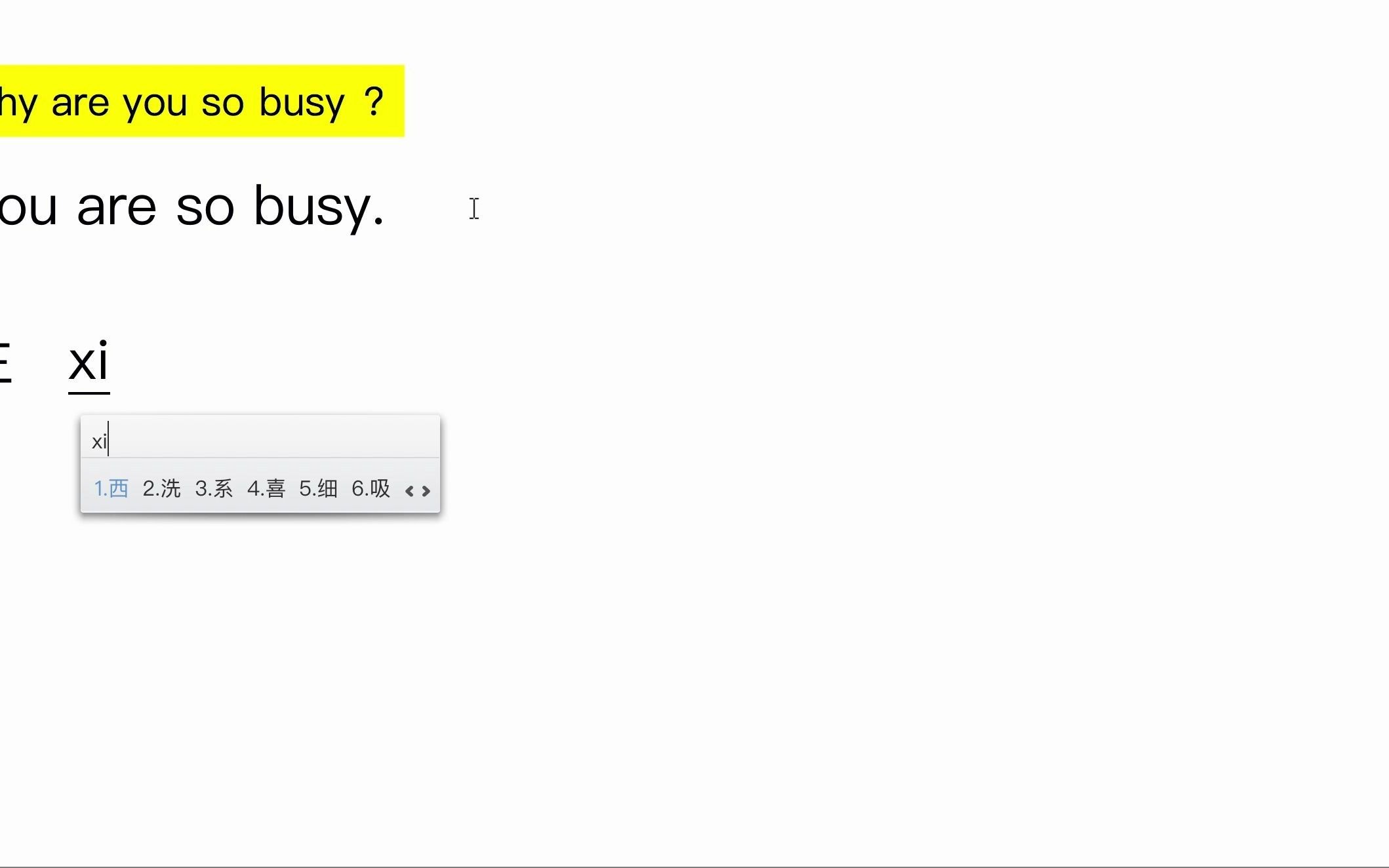 中高考点易错点busy用法bebusyindoingin常被省略