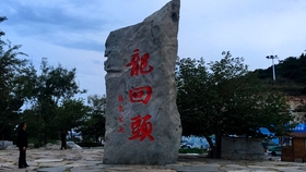 bdf28c0b0959f490de14e349f2597914130b8eee.jpg@280w_158h_1c_100q.jpg