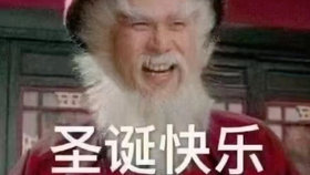 怎么介绍自己姓彭 bdf483c626180d4d270eb4478b8fda0418bb9f6e.jpg@280w_158h_1c_100q.jpg