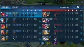 怎么看国服第一名次 bdf7342326fd65812cd83b5f2cae1fb22fa80af3.jpg@280w_158h_1c_100q.jpg