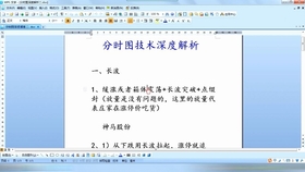 bdf8348dbfbc8b1a0da92c4e4d2f88dfebac3dec.jpg@280w_158h_1c_100q.jpg