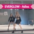 【PP】Everglow-Adios舞蹈cover